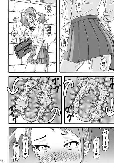 第14页图