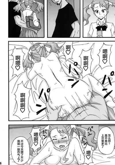 第6页图