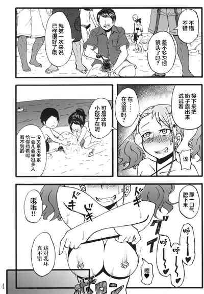 第14页图
