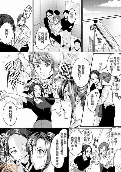第106頁圖