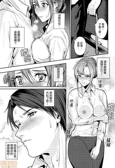第10頁圖