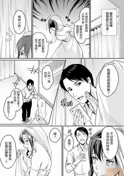 第110頁圖