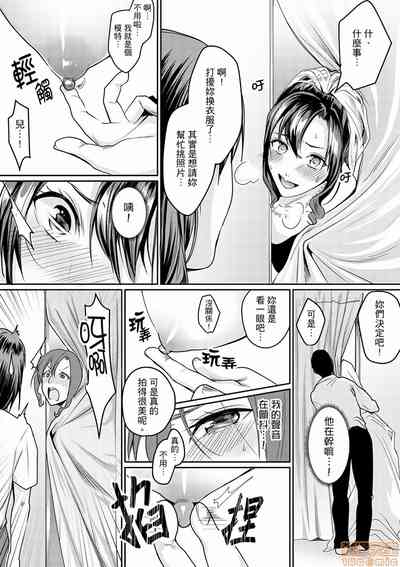 第114頁圖