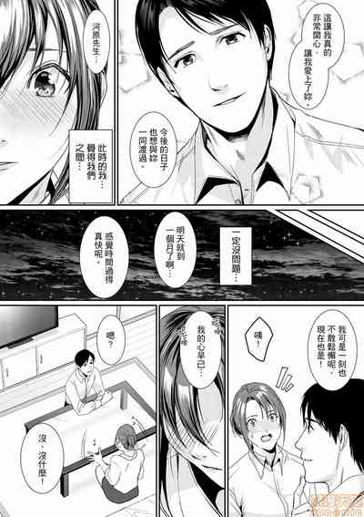 第134頁圖