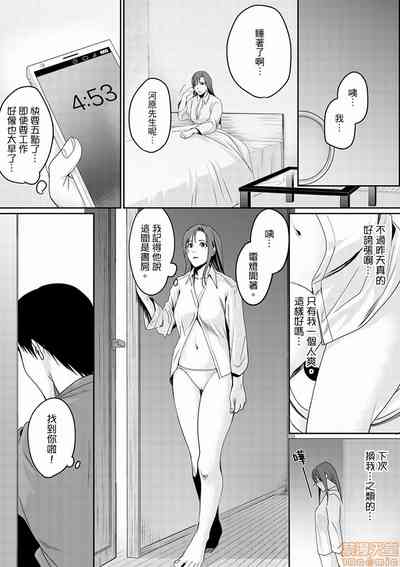 第154頁圖