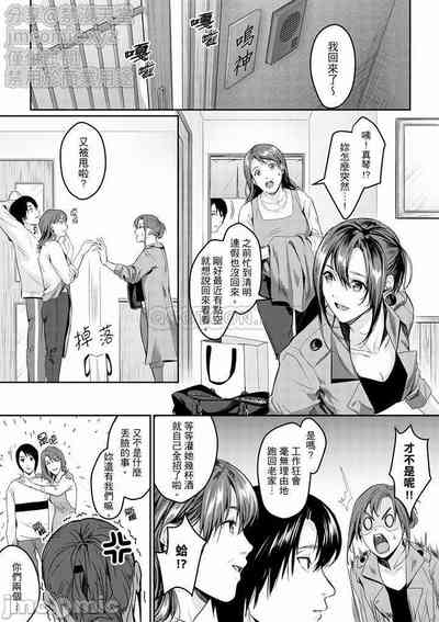 第158頁圖