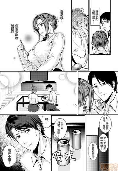 第18頁圖