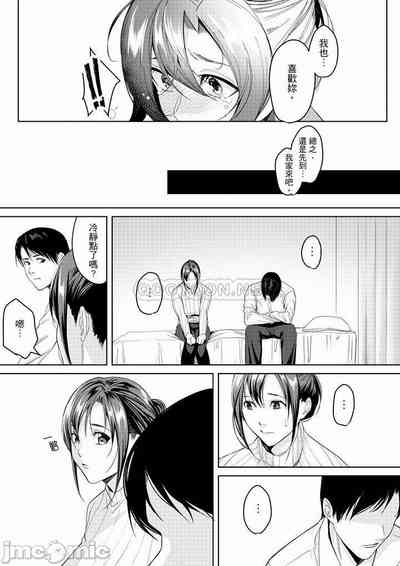 第194頁圖