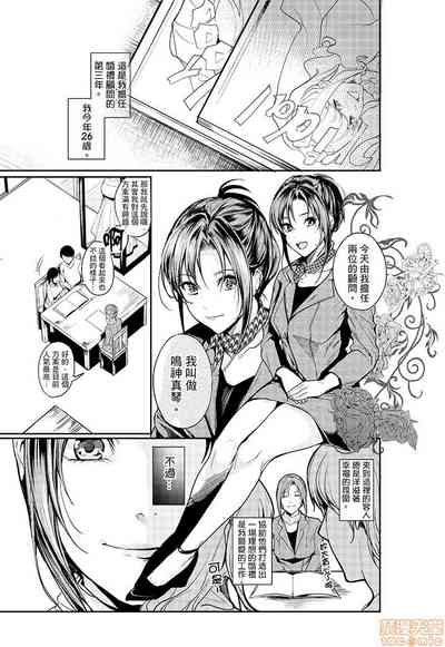 第2頁圖