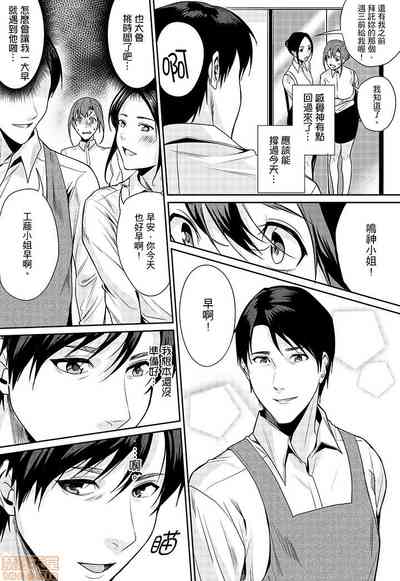 第46頁圖