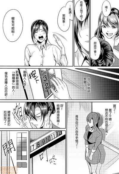 第50頁圖