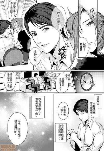 第6頁圖