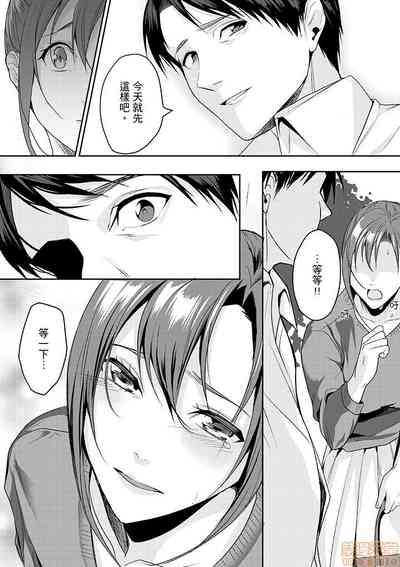 第70頁圖