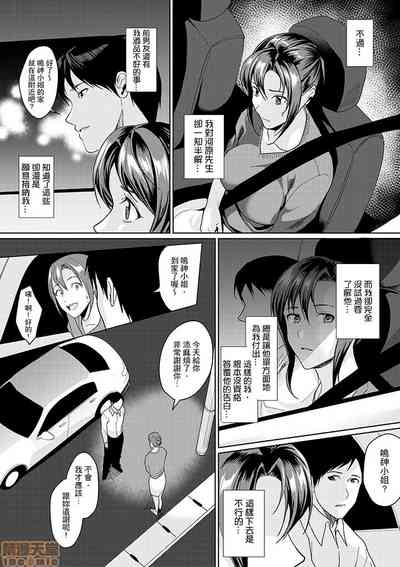 第82頁圖