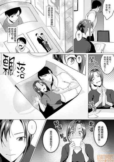 第86頁圖