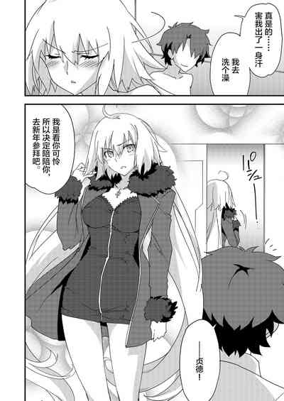 第22頁圖