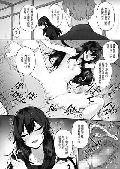 第10頁圖