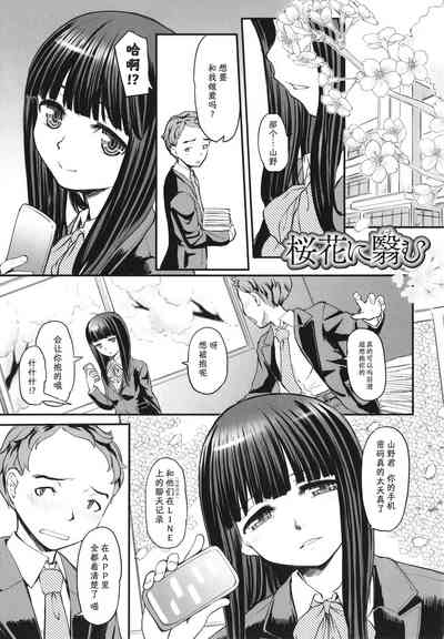 第118页图