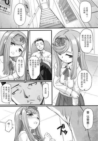 第162页图