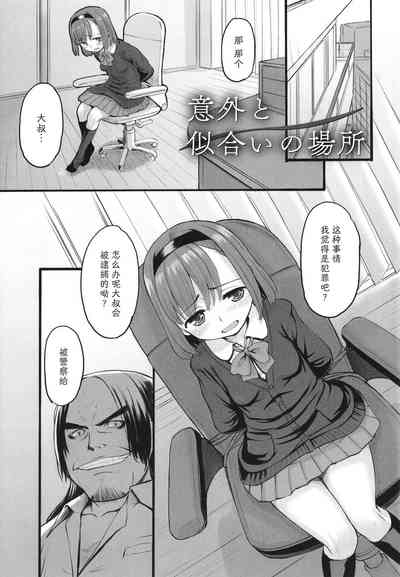 第178页图