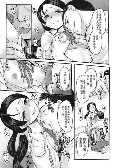 第42页图