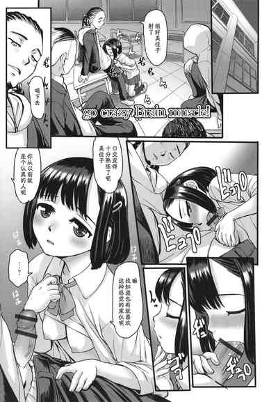 第78页图