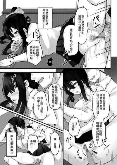 第14頁圖