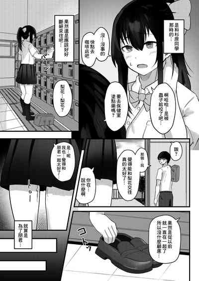 第22頁圖