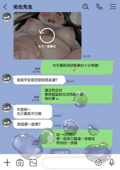 第106页图
