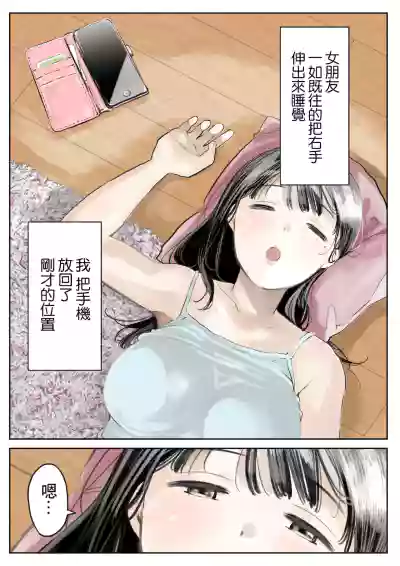 第10页图