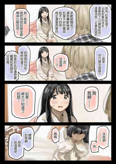 第114页图
