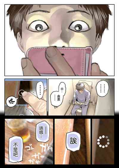 第142页图