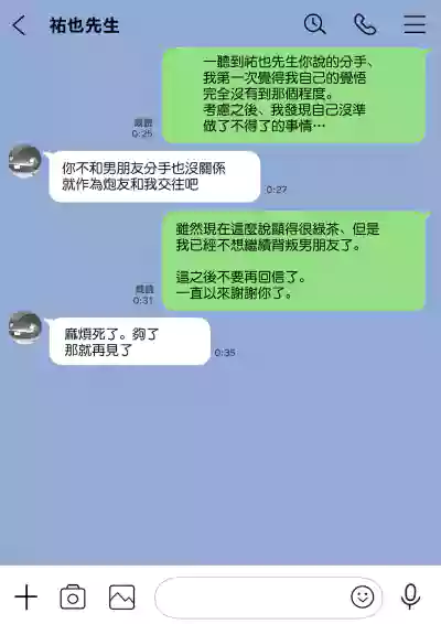 第22页图