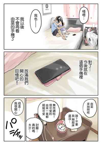 第26页图