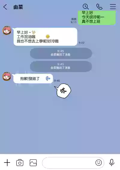 第38页图