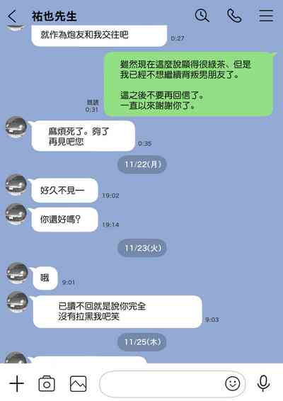 第42页图