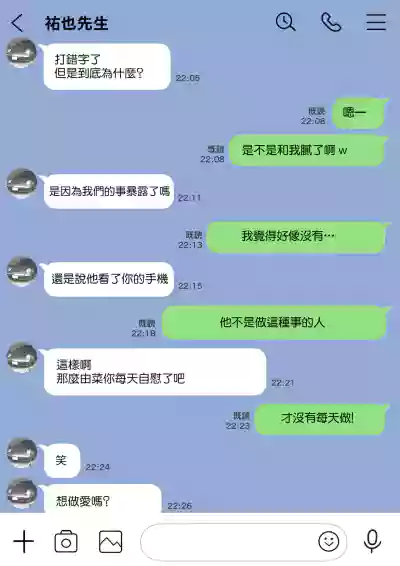 第46页图