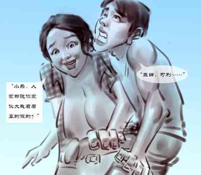 第10頁圖