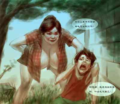 第6頁圖