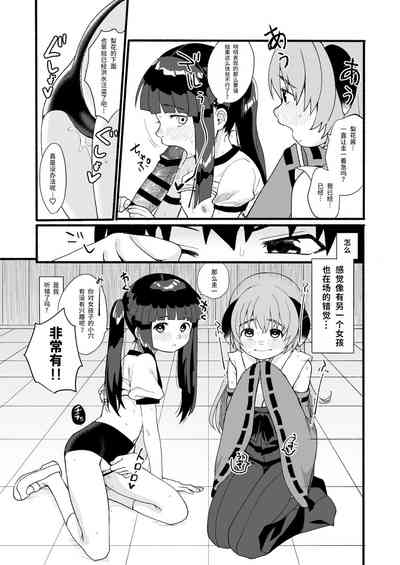 第10頁圖