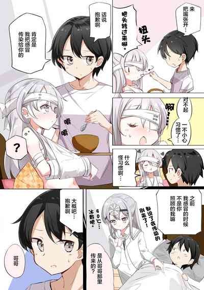 第134頁圖