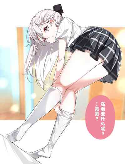 第146頁圖