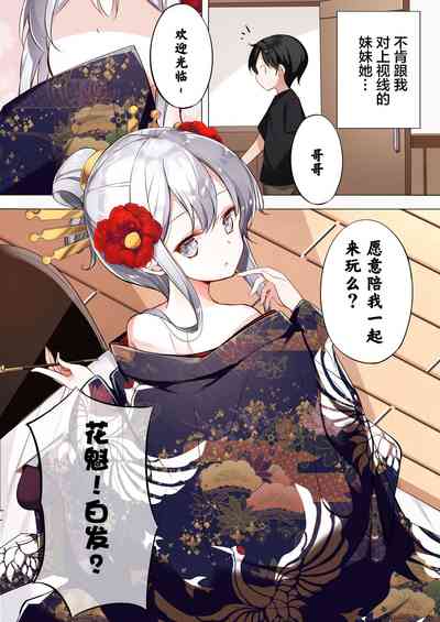 第178頁圖