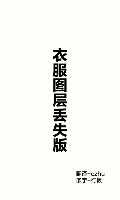 第182頁圖