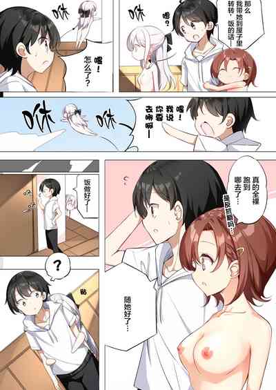 第206頁圖