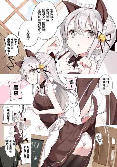 第210頁圖