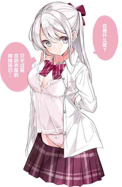 第46頁圖