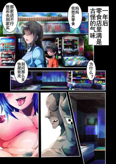第26頁圖