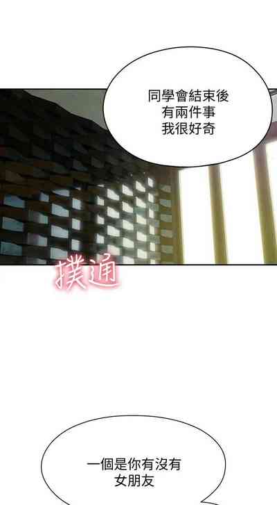 第102頁圖