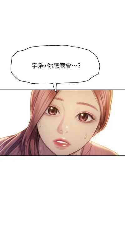 第110頁圖